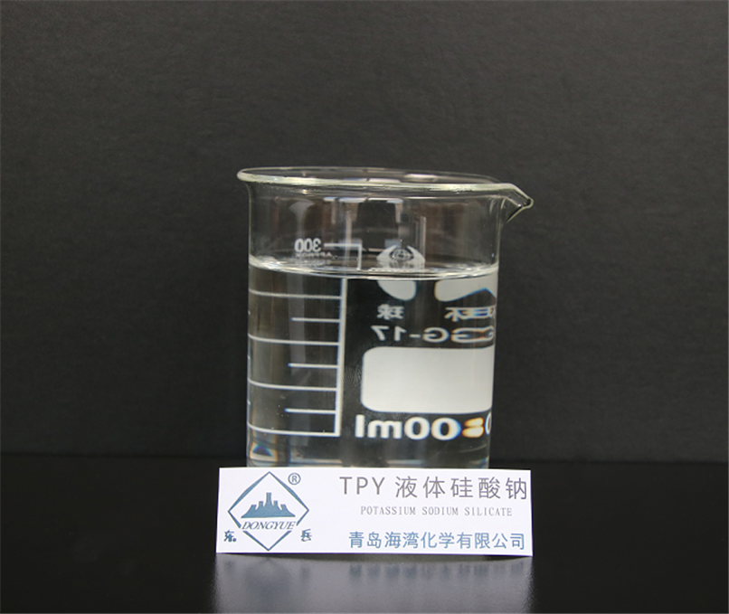 點(diǎn)擊查看大圖